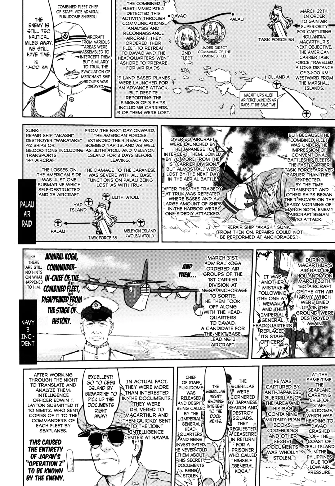 [Tk] Teitoku no Ketsudan - A-gou Sakusen e no Michi Fhentai - Page 31