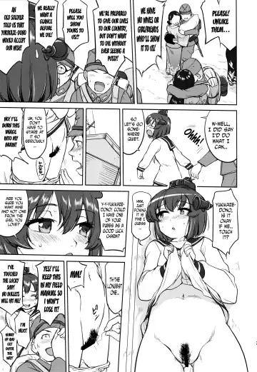 [Tk] Teitoku no Ketsudan - A-gou Sakusen e no Michi Fhentai - Page 26