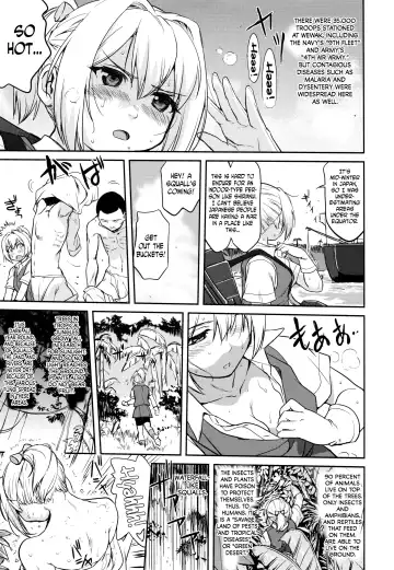 [Tk] Teitoku no Ketsudan - A-gou Sakusen e no Michi Fhentai - Page 6