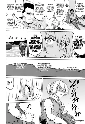 [Tk] Teitoku no Ketsudan - A-gou Sakusen e no Michi Fhentai - Page 9