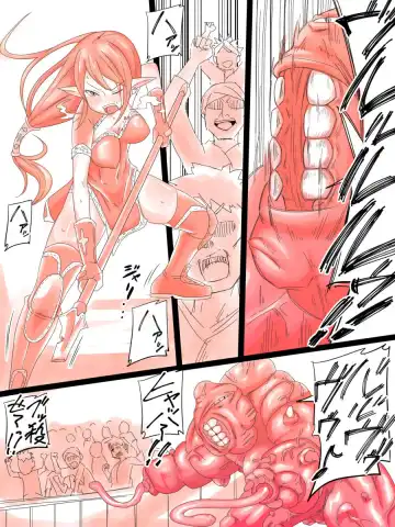 [Ryonaneko] エルフの戦士は闘技場で死ぬ Fhentai - Page 3
