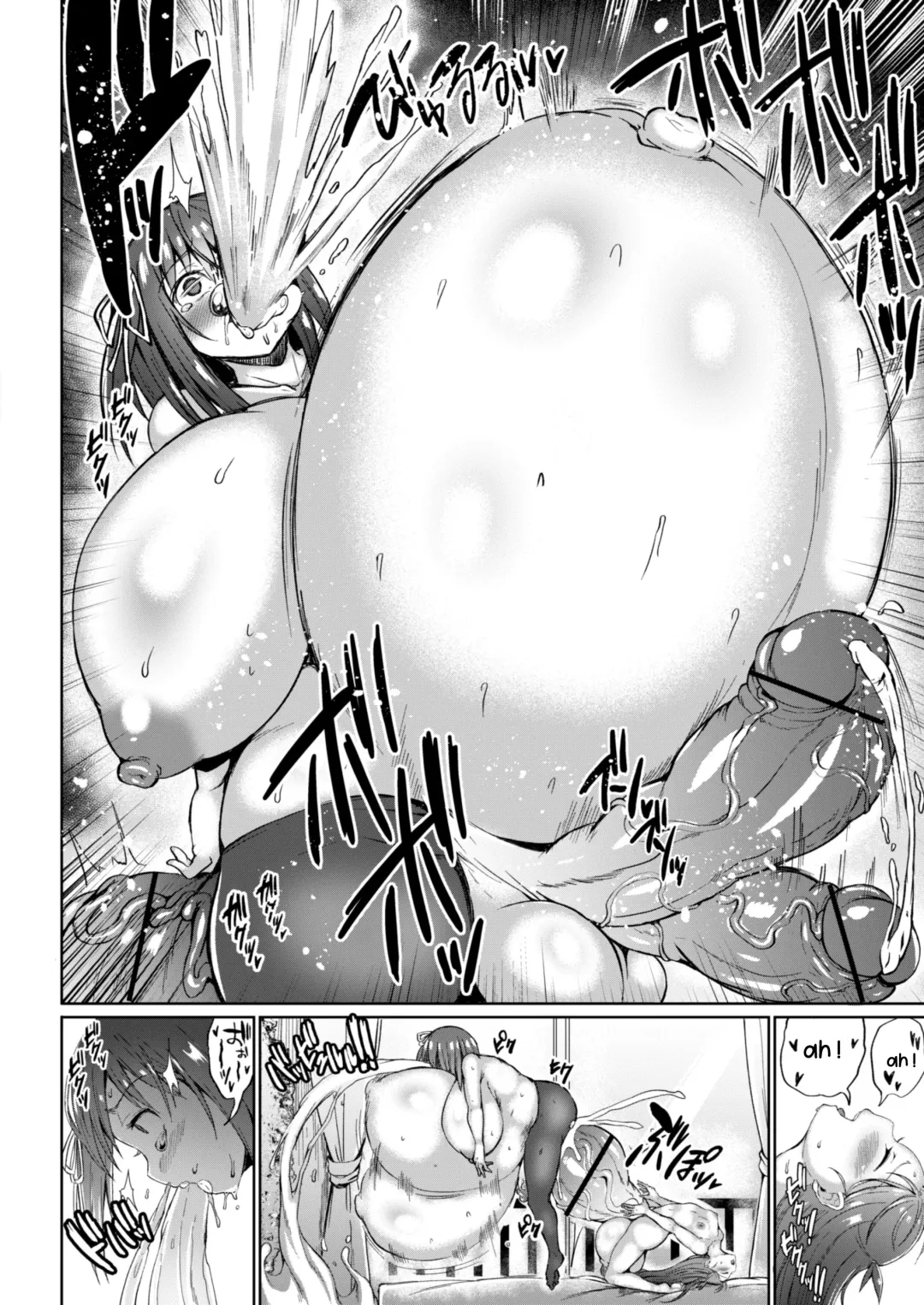 [Teterun] Dekafuta Fhentai - Page 24