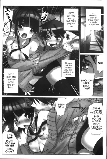 [Fujishima Sei1go] Idol Chick Love - Sato Kana Fhentai - Page 2