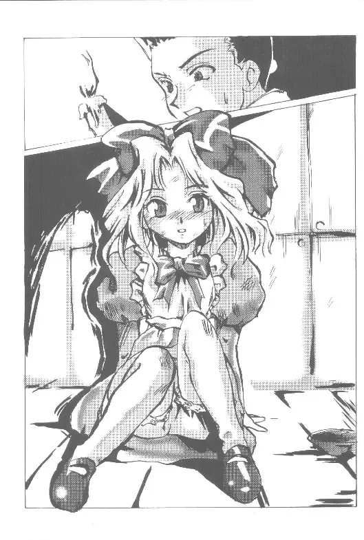 [Orimoto Mimana] Sorekara Fhentai - Page 17