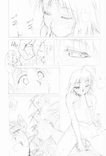 [Kimimaru] Special KIMIGABUCHI - 2001 natu Fhentai - Page 12