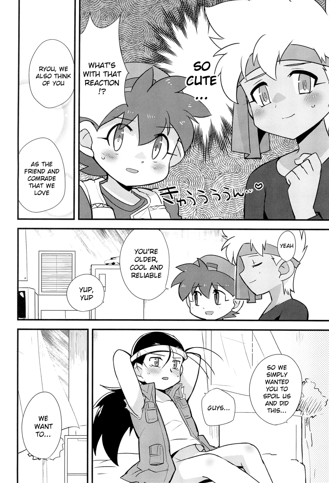 [Kamaboko Red] Try Shichau? | Wanna Try It? Fhentai - Page 11