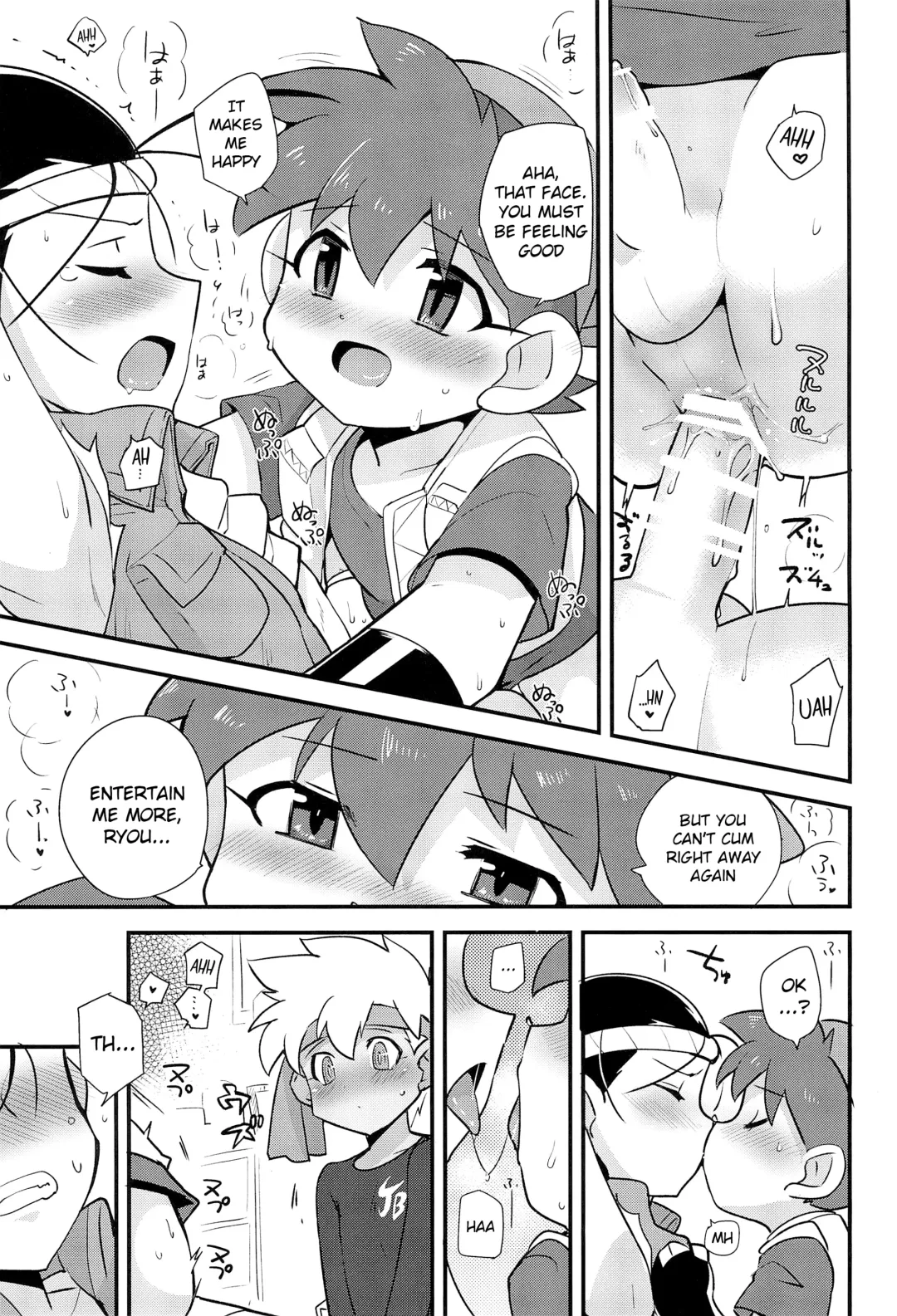 [Kamaboko Red] Try Shichau? | Wanna Try It? Fhentai - Page 14