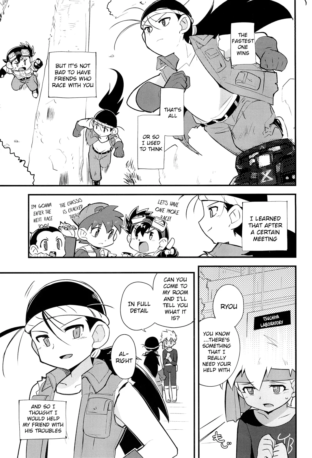 [Kamaboko Red] Try Shichau? | Wanna Try It? Fhentai - Page 2