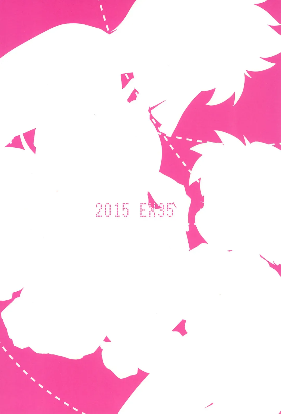 [Kamaboko Red] Try Shichau? | Wanna Try It? Fhentai - Page 30