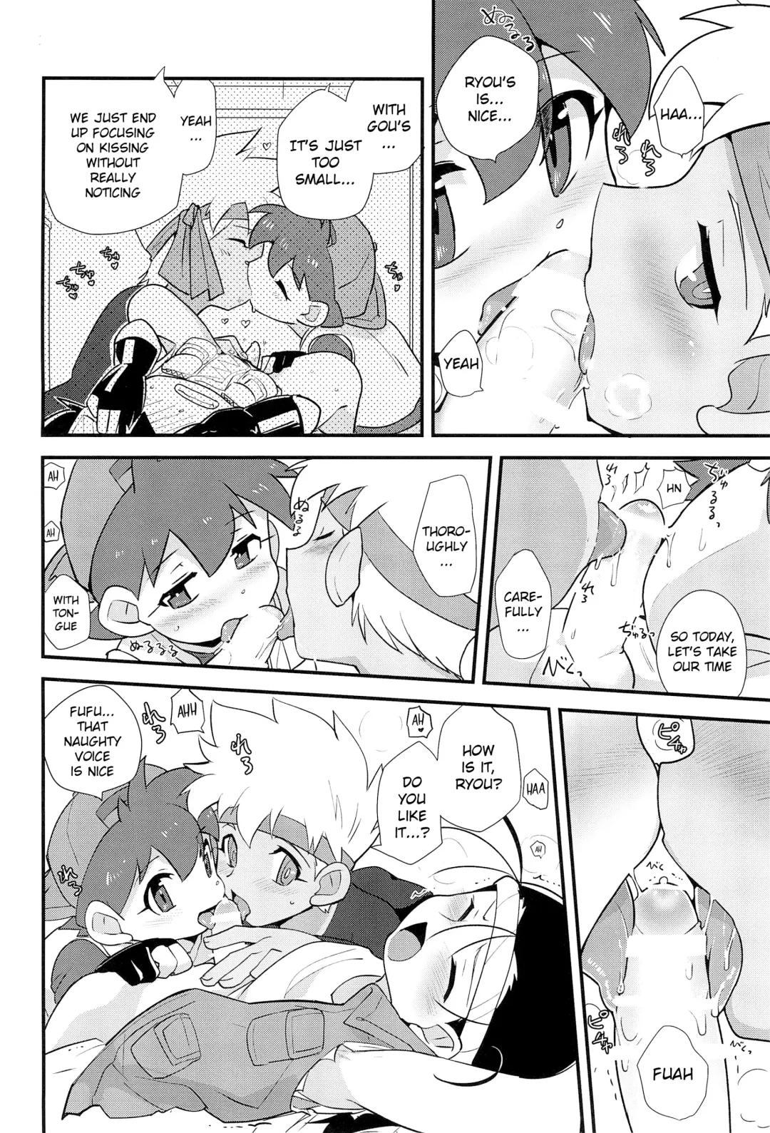 [Kamaboko Red] Try Shichau? | Wanna Try It? Fhentai - Page 7