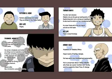 [Hana Hook] Zenin Shikkaku - Hahaoya no Mesubuta Sex Choukyou Kiroku Ch.1 Fhentai - Page 6