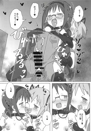 [Gedou Danshaku] Akuma Paradise Fhentai - Page 4