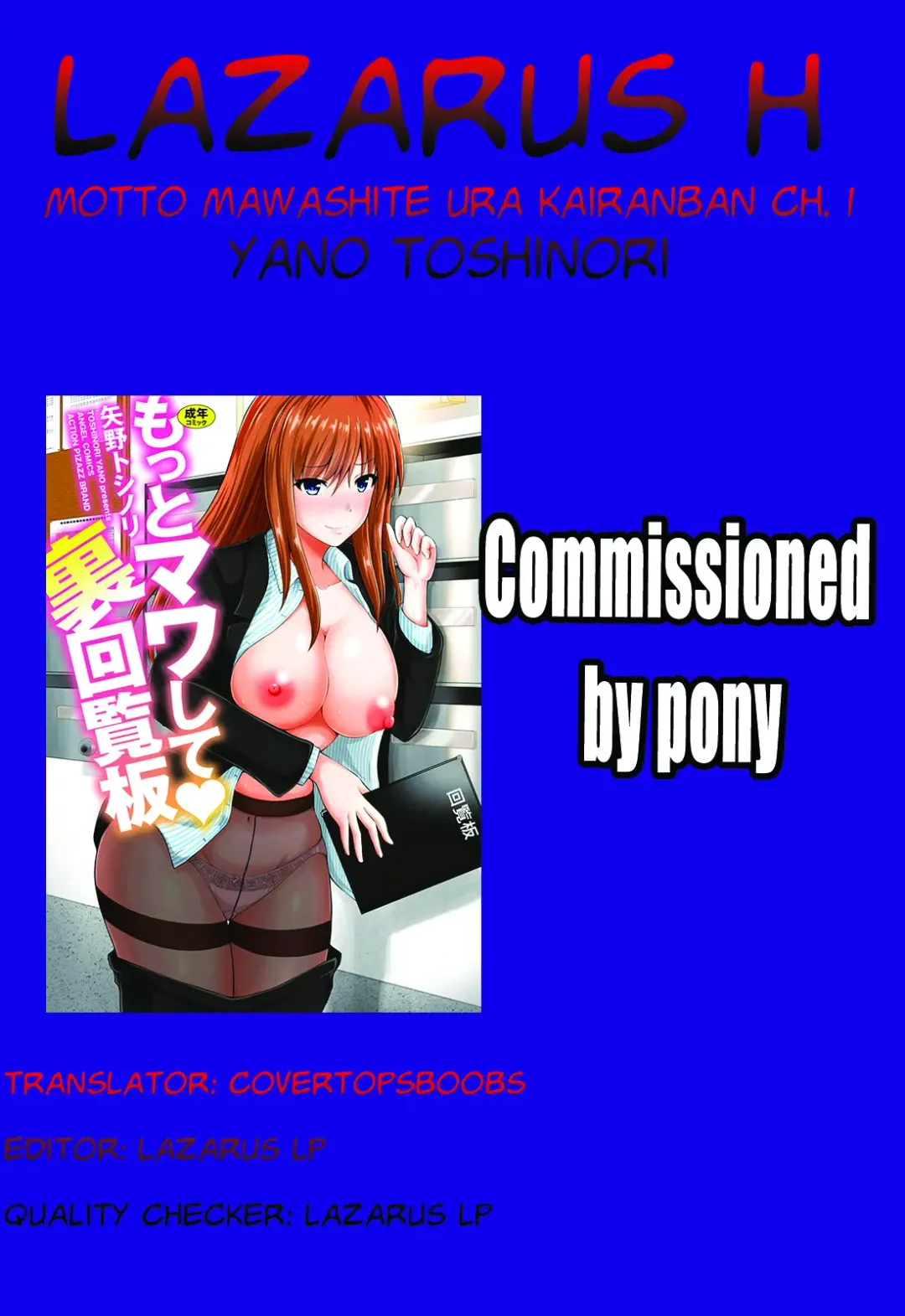 [Yano Toshinori] Motto Mawashite Ura Kairanban Ch. 1-2 Fhentai - Page 23