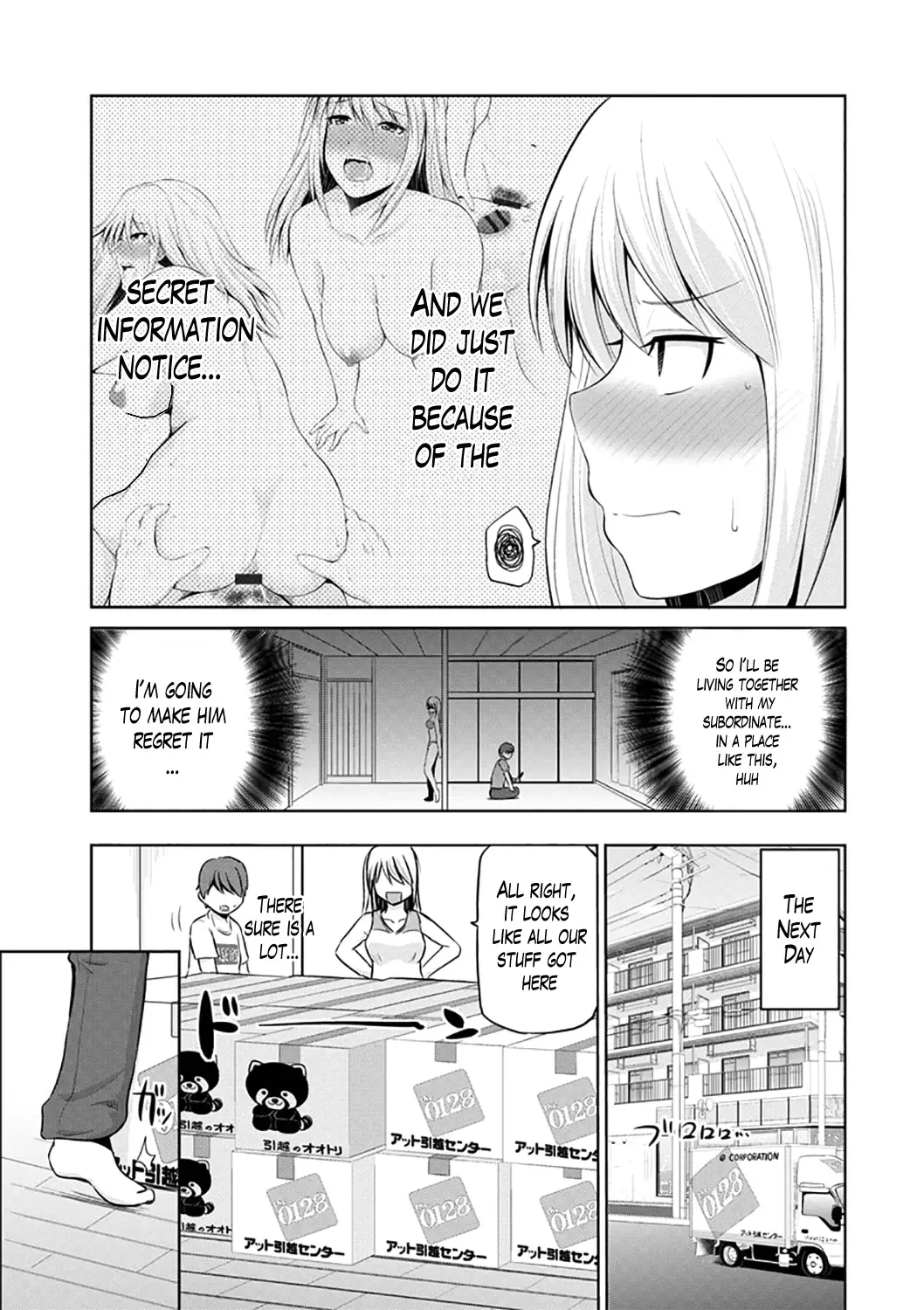 [Yano Toshinori] Motto Mawashite Ura Kairanban Ch. 1-2 Fhentai - Page 26