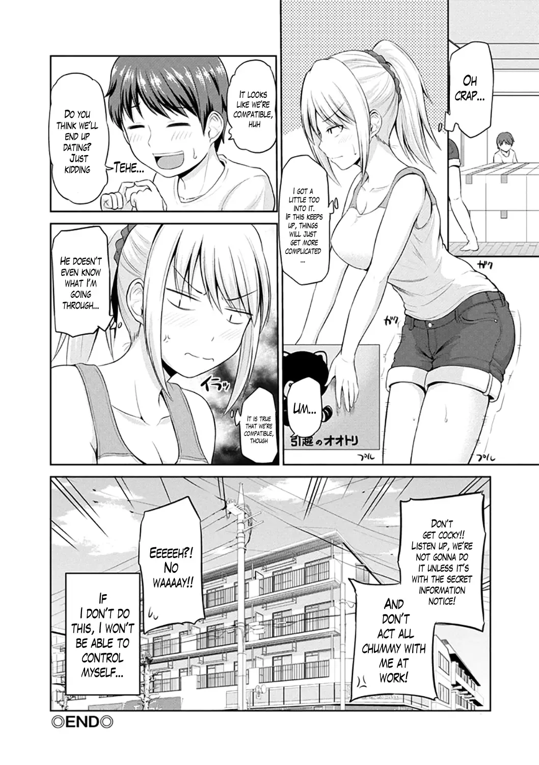 [Yano Toshinori] Motto Mawashite Ura Kairanban Ch. 1-2 Fhentai - Page 41