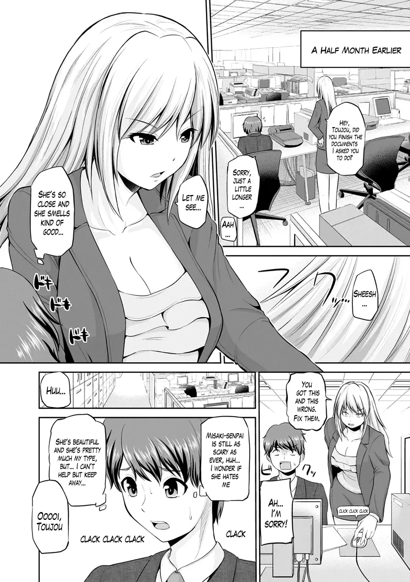 [Yano Toshinori] Motto Mawashite Ura Kairanban Ch. 1-2 Fhentai - Page 7