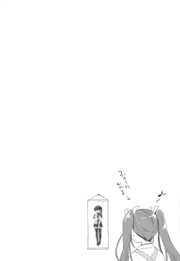 [Miyasu Risa] Sugu Soko Lawsom Ii Kibun Fhentai - Page 14