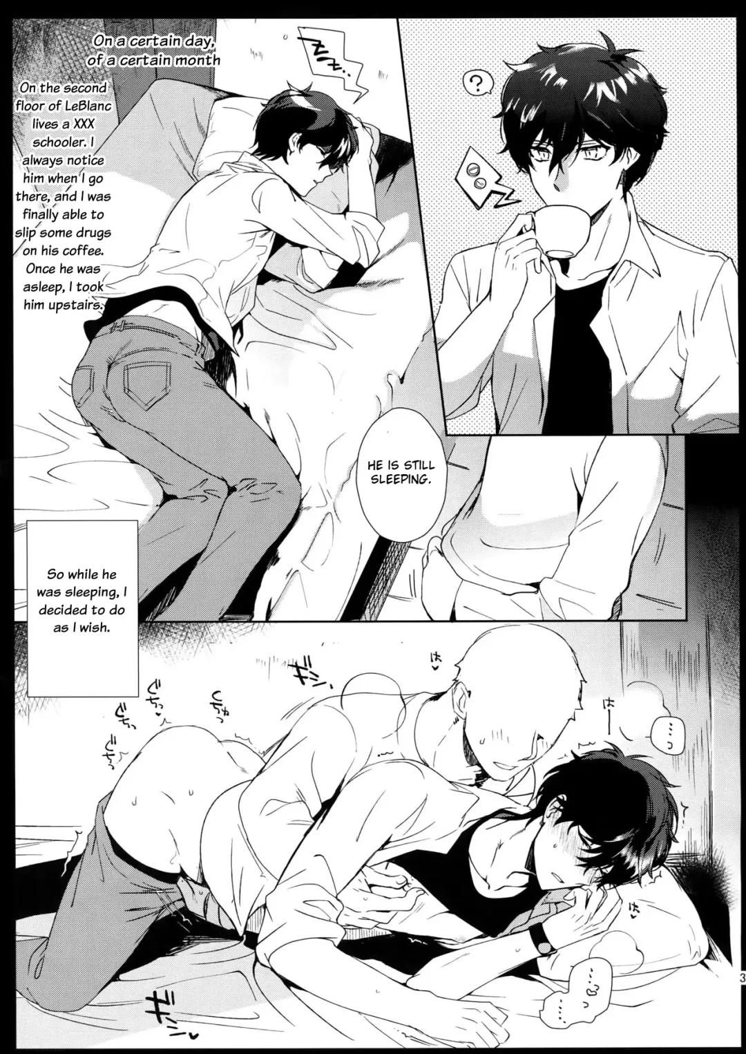 [Kirimoto Yuuji] Cafe LeBlanc no Beit-kun ni Saimin Fhentai - Page 36
