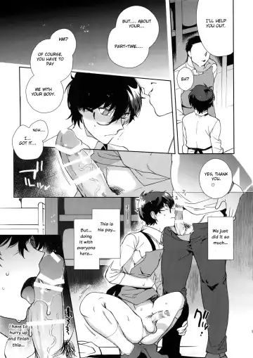 [Kirimoto Yuuji] Cafe LeBlanc no Beit-kun ni Saimin Fhentai - Page 18
