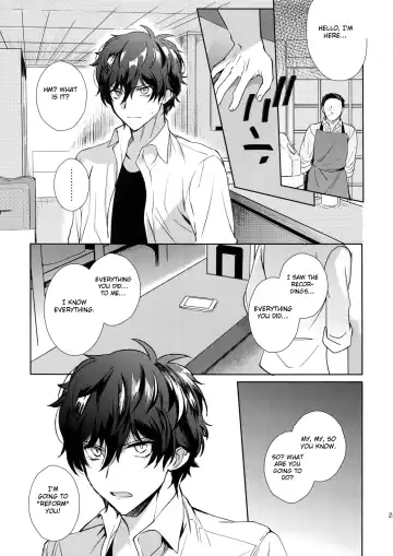 [Kirimoto Yuuji] Cafe LeBlanc no Beit-kun ni Saimin Fhentai - Page 22