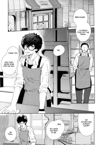 [Kirimoto Yuuji] Cafe LeBlanc no Beit-kun ni Saimin Fhentai - Page 4