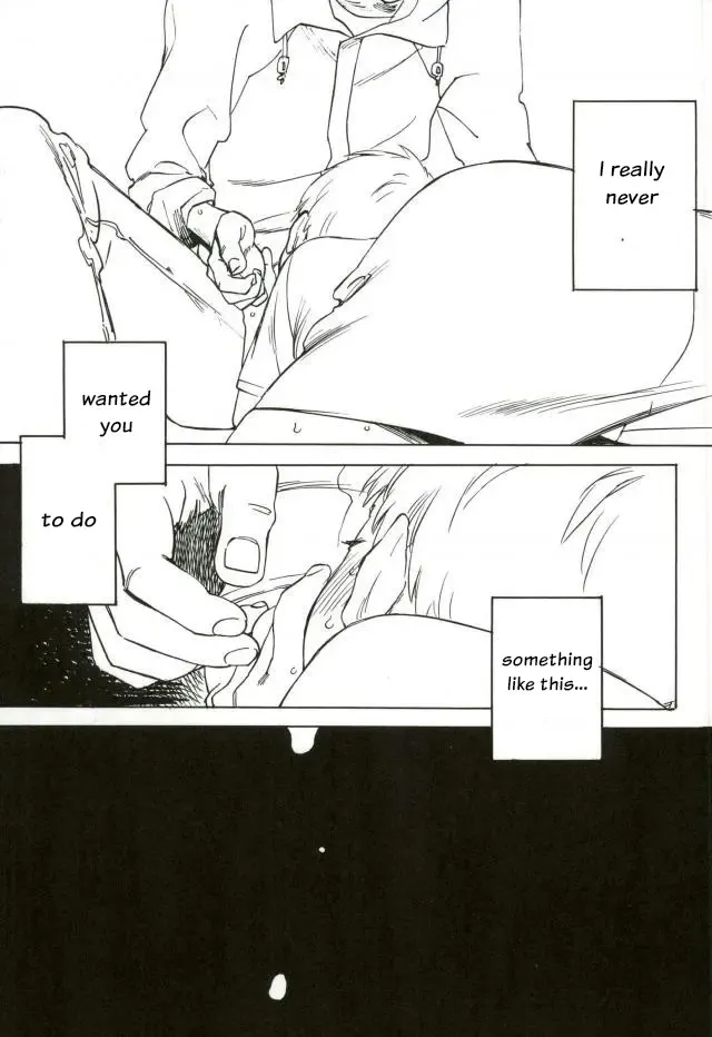 [Jyaryu Dokuro] Nurenu Saki Koso Tsuyu o Mo Itoe Fhentai - Page 14