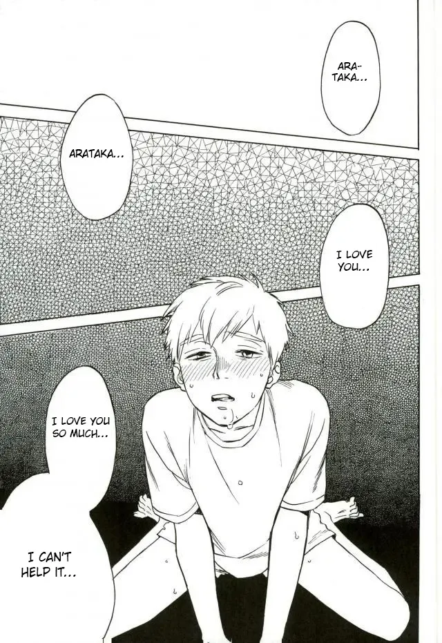 [Jyaryu Dokuro] Nurenu Saki Koso Tsuyu o Mo Itoe Fhentai - Page 16