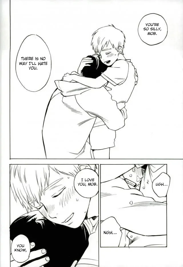 [Jyaryu Dokuro] Nurenu Saki Koso Tsuyu o Mo Itoe Fhentai - Page 19