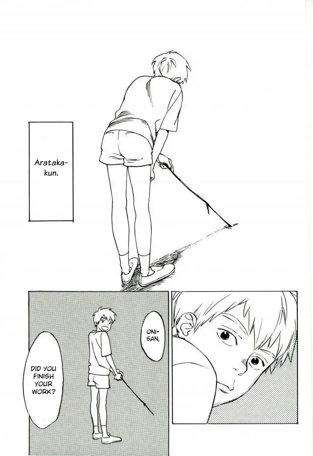 [Jyaryu Dokuro] Nurenu Saki Koso Tsuyu o Mo Itoe Fhentai - Page 2