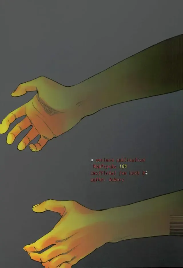 [Jyaryu Dokuro] Nurenu Saki Koso Tsuyu o Mo Itoe Fhentai - Page 22