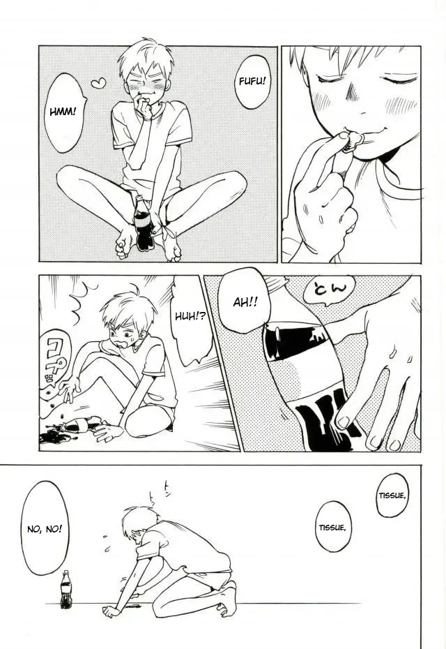 [Jyaryu Dokuro] Nurenu Saki Koso Tsuyu o Mo Itoe Fhentai - Page 4