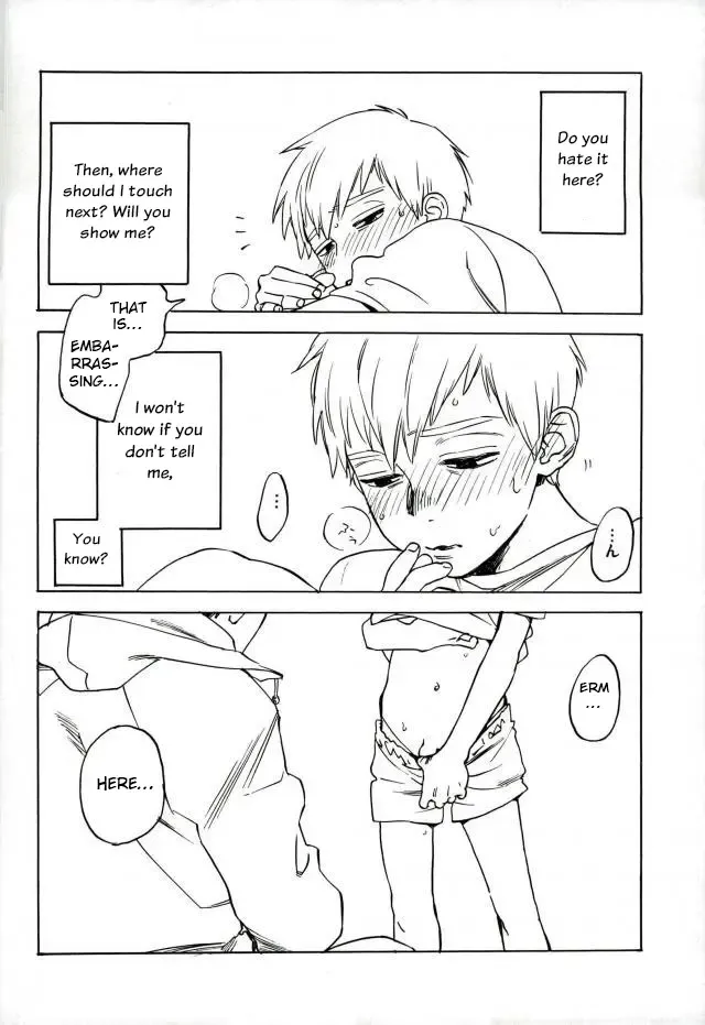 [Jyaryu Dokuro] Nurenu Saki Koso Tsuyu o Mo Itoe Fhentai - Page 7