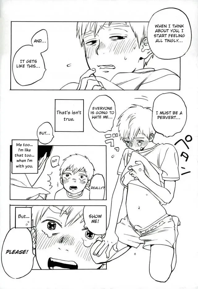 [Jyaryu Dokuro] Nurenu Saki Koso Tsuyu o Mo Itoe Fhentai - Page 9