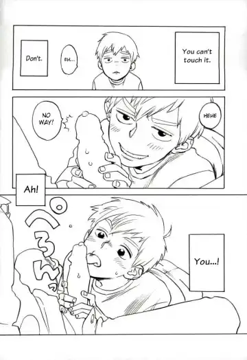 [Jyaryu Dokuro] Nurenu Saki Koso Tsuyu o Mo Itoe Fhentai - Page 11