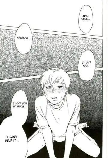 [Jyaryu Dokuro] Nurenu Saki Koso Tsuyu o Mo Itoe Fhentai - Page 16