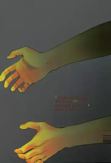 [Jyaryu Dokuro] Nurenu Saki Koso Tsuyu o Mo Itoe Fhentai - Page 22