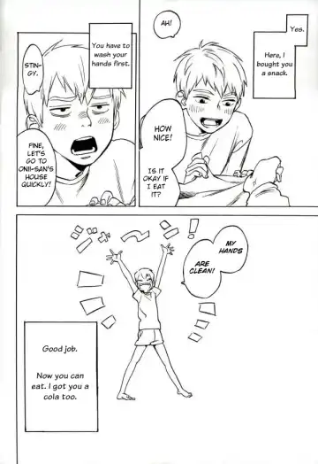 [Jyaryu Dokuro] Nurenu Saki Koso Tsuyu o Mo Itoe Fhentai - Page 3