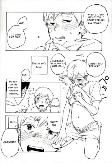 [Jyaryu Dokuro] Nurenu Saki Koso Tsuyu o Mo Itoe Fhentai - Page 9