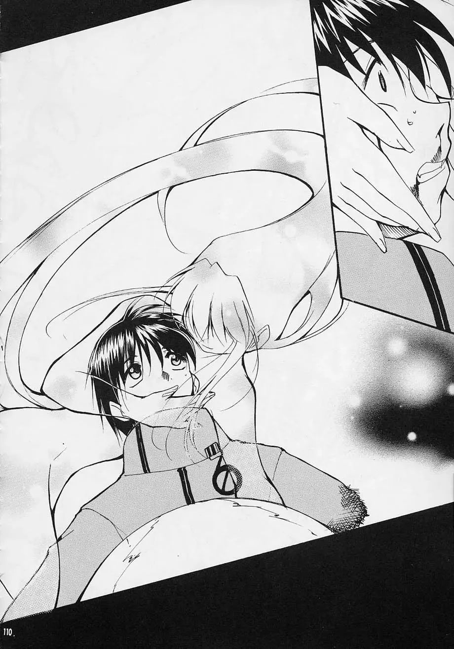 [Kimimaru] Toujin Fhentai - Page 109