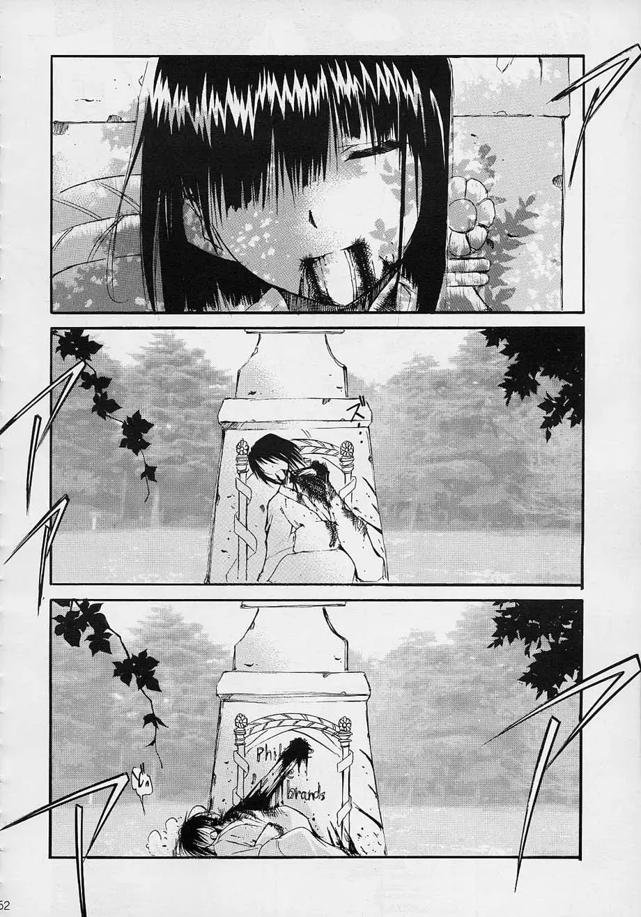 [Kimimaru] Toujin Fhentai - Page 51