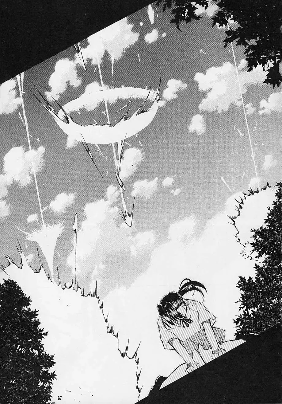 [Kimimaru] Toujin Fhentai - Page 86