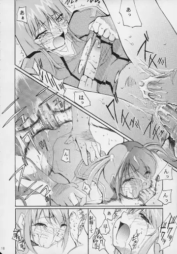 [Kimimaru] Toujin Fhentai - Page 17