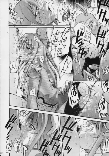 [Kimimaru] Toujin Fhentai - Page 21