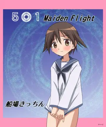 Read 5○1 Maiden Flight - Fhentai
