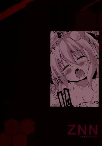 [Zinan] Himitsu no Echi Echi Daikaishuu Fhentai - Page 2