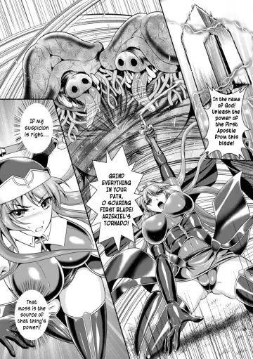 [Kusunoki Rin - Rindou] Nengoku no Liese Inzai no Shukumei | Liese's destiny: Punishment Of Lust On The Slime Prison Ch. 1-4 Fhentai - Page 25
