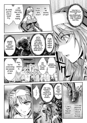 [Kusunoki Rin - Rindou] Nengoku no Liese Inzai no Shukumei | Liese's destiny: Punishment Of Lust On The Slime Prison Ch. 1-4 Fhentai - Page 31