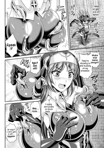 [Kusunoki Rin - Rindou] Nengoku no Liese Inzai no Shukumei | Liese's destiny: Punishment Of Lust On The Slime Prison Ch. 1-4 Fhentai - Page 61