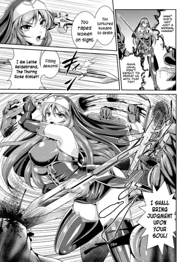 [Kusunoki Rin - Rindou] Nengoku no Liese Inzai no Shukumei | Liese's destiny: Punishment Of Lust On The Slime Prison Ch. 1-4 Fhentai - Page 8