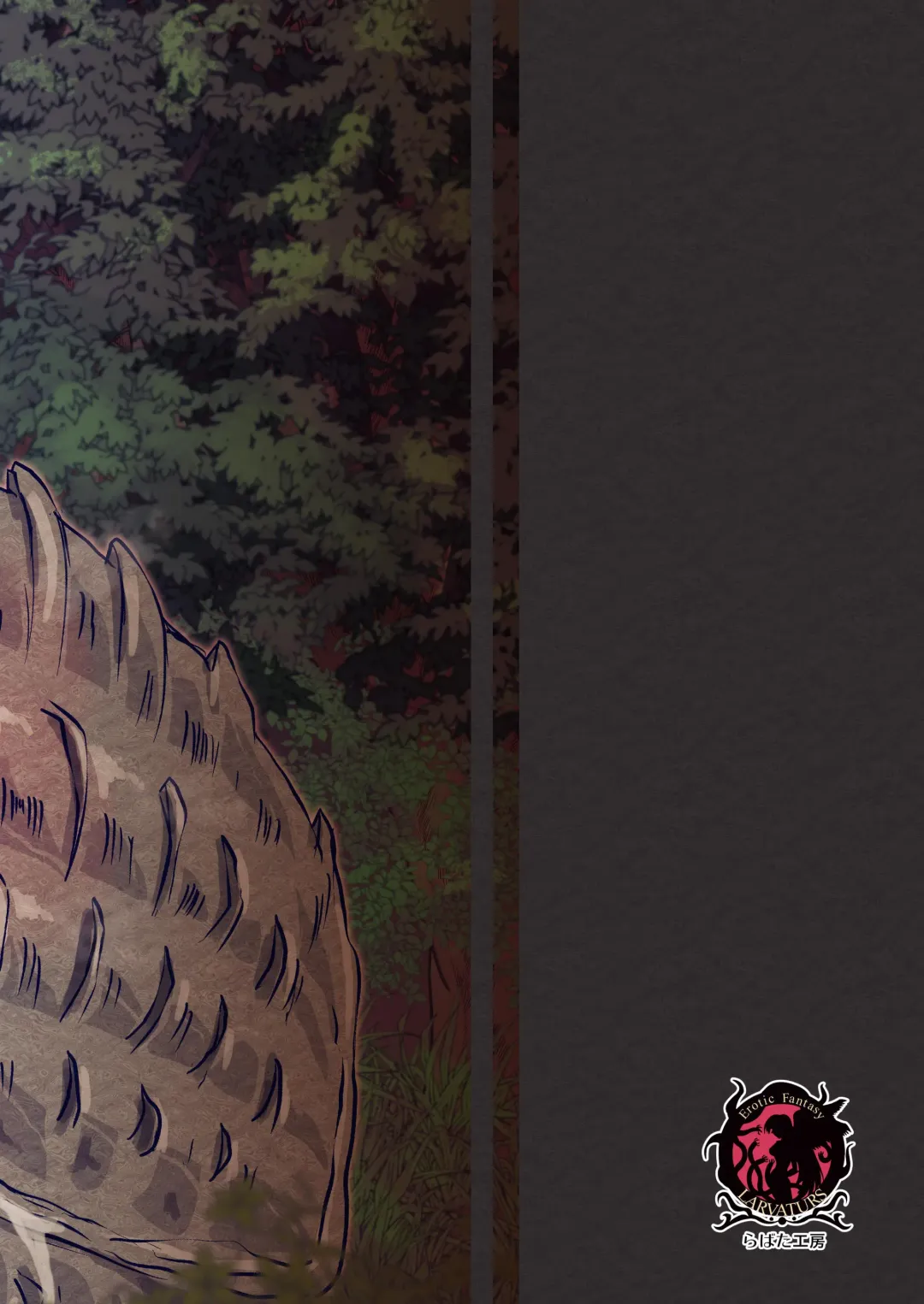 [Takaishi Fuu] Kaikan Imitation Orb Fhentai - Page 36